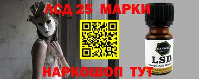 mdma Бузулук