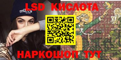 mdma Бузулук