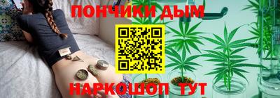 mdma Бузулук