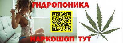 трава Бугуруслан