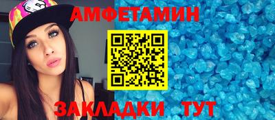 трава Бугуруслан