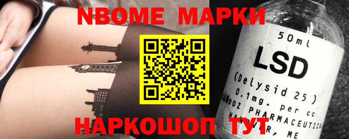 Лсд 25 экстази кислота  Вход с VPN  LSD-25 экстази ecstasy  Свободный 