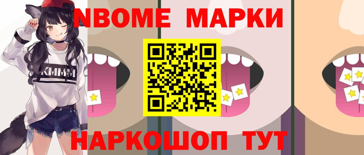 LSD-25 экстази кислота Свободный